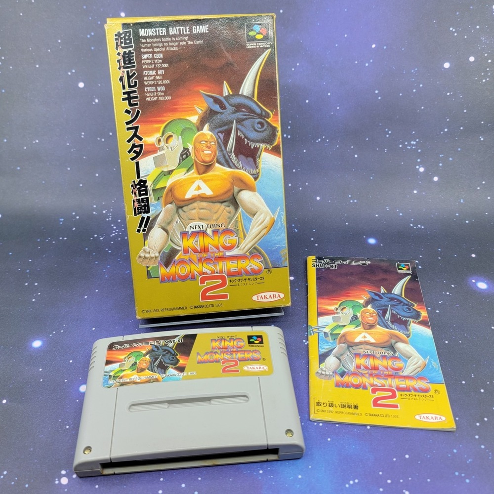 King of Monsters 2 (Nintendo Super Famicom) Video Game w/ Box & Manual 1569
